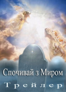 thumbnail (Thumbnail)