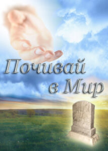 thumbnail (Thumbnail)