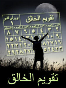 thumbnail (Thumbnail)