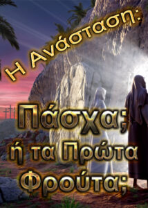 thumbnail (Thumbnail)