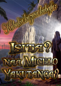 thumbnail (Thumbnail)