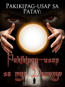 thumbnail (Thumbnail)