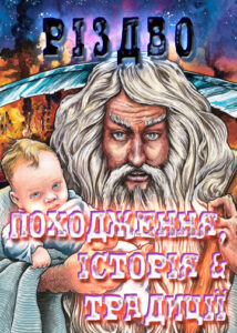 thumbnail (Thumbnail)