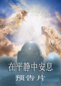 thumbnail (Thumbnail)