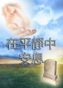 thumbnail (Thumbnail)