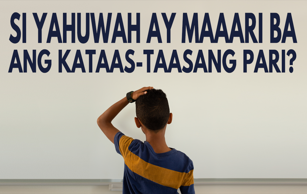 Si Yahuwah Ay Maaari Ba Ang Kataas-taasang Pari? image