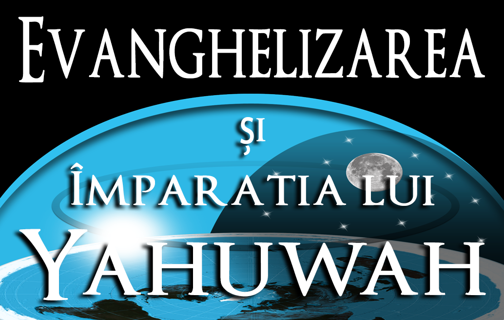 Evanghelism și Împărăția lui Yahuwah