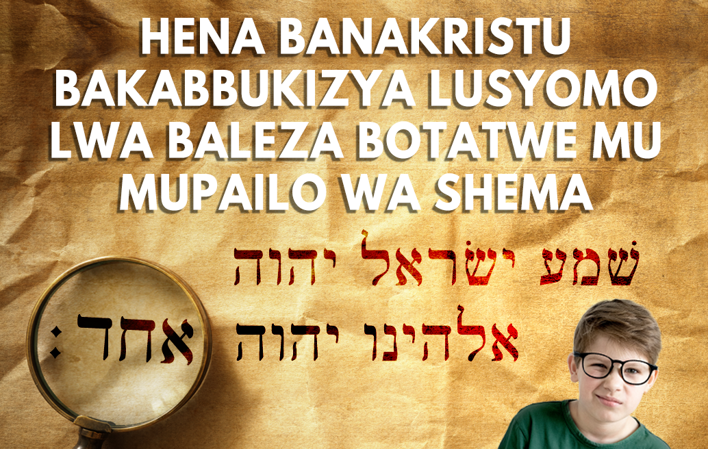 Hena-Banakristu-Bakabbukizya-Lusyomo-Lwa-Baleza-Botatwe-mu-Mupailo-wa-Shema