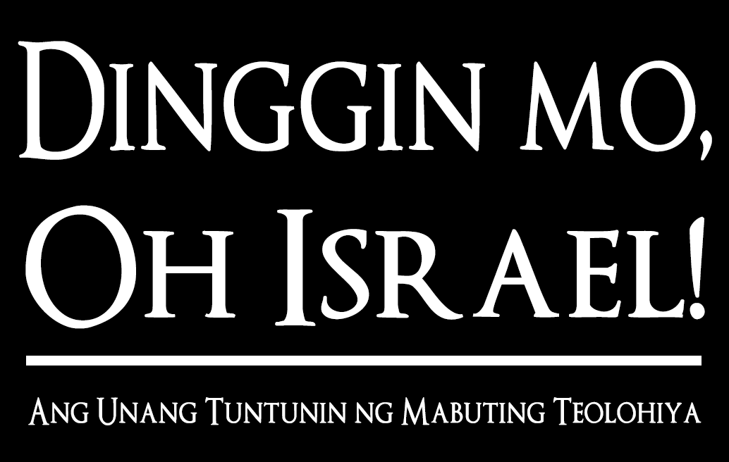 Dinggin Mo Oh Israel!