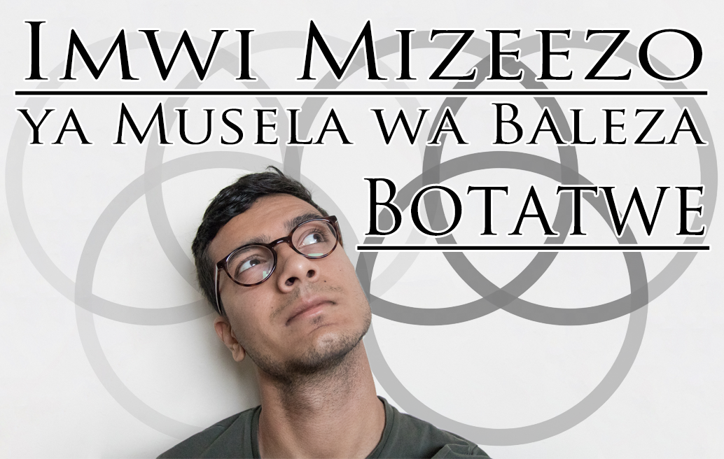 Lwiiyo lwa Kusanduka Kuba Muntu Ndwakubeja image