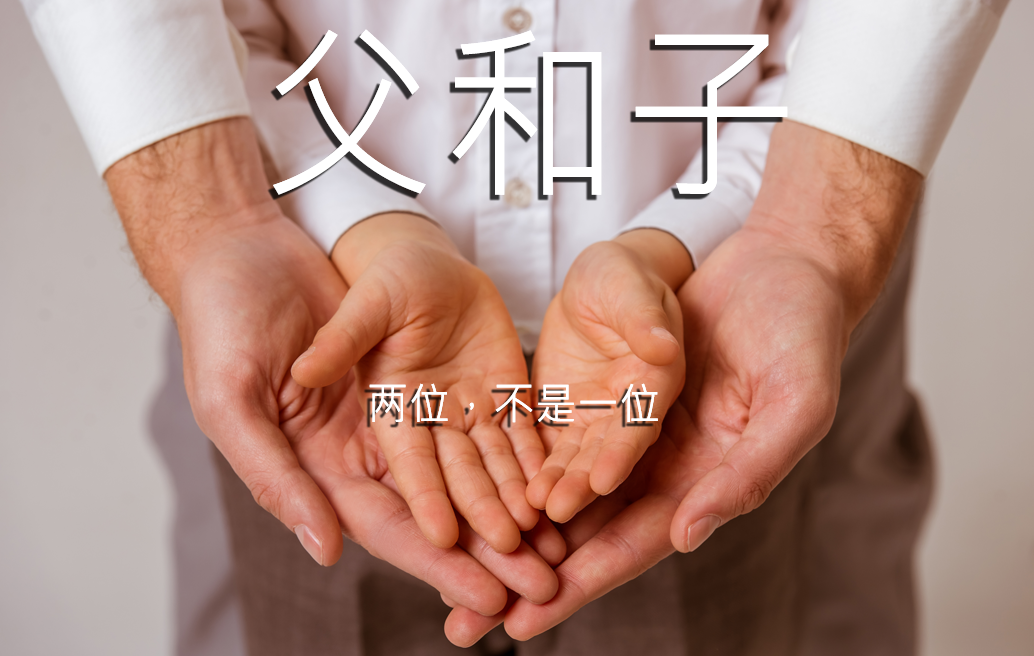 ç¶åå­ï¼ä¸¤ä½ï¼ä¸æ¯ä¸ä½ï¼
