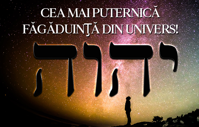 Cea mai puternică făgăduinţă din Univers! image