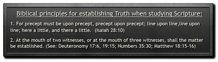 Biblical principles for establishing truth