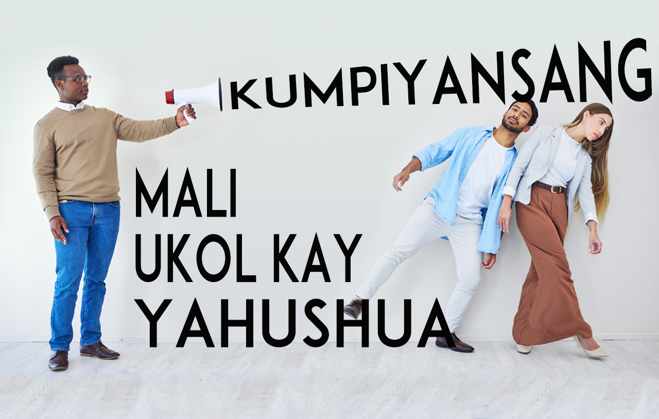 Kumpiyansang Mali Tungkol Kay Yahushua