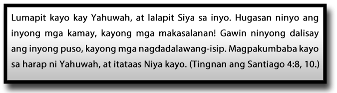Ang Araw na Ito Kasama si Yahuwah image