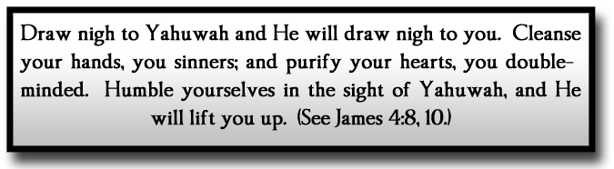 This Day With Yahuwah image