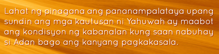 Lahat ng pinagana ang pananampalataya upang sundin ang mga kautusan ni Yahuwah ay maabot ang kondisyon ng kabanalan kung saan nabuhay si Adan bago ang kanyang pagkakasala.