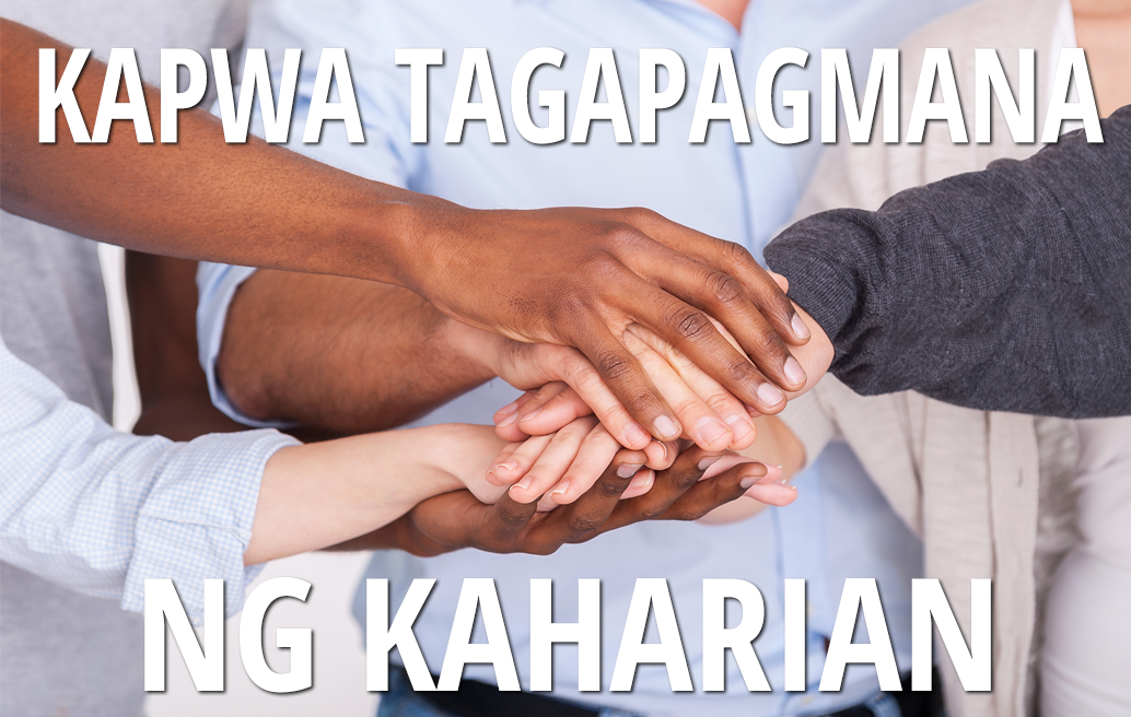 kapwa tagapagmana ng kaharian