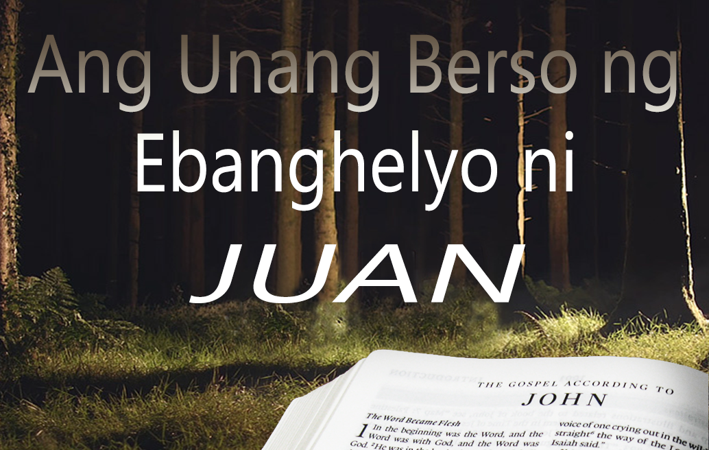 Ang Unang Berso ng Ebanghelyo ni Juan image