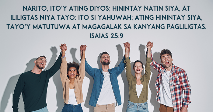 pangkat-ng-masayahin-mga-batang-tao