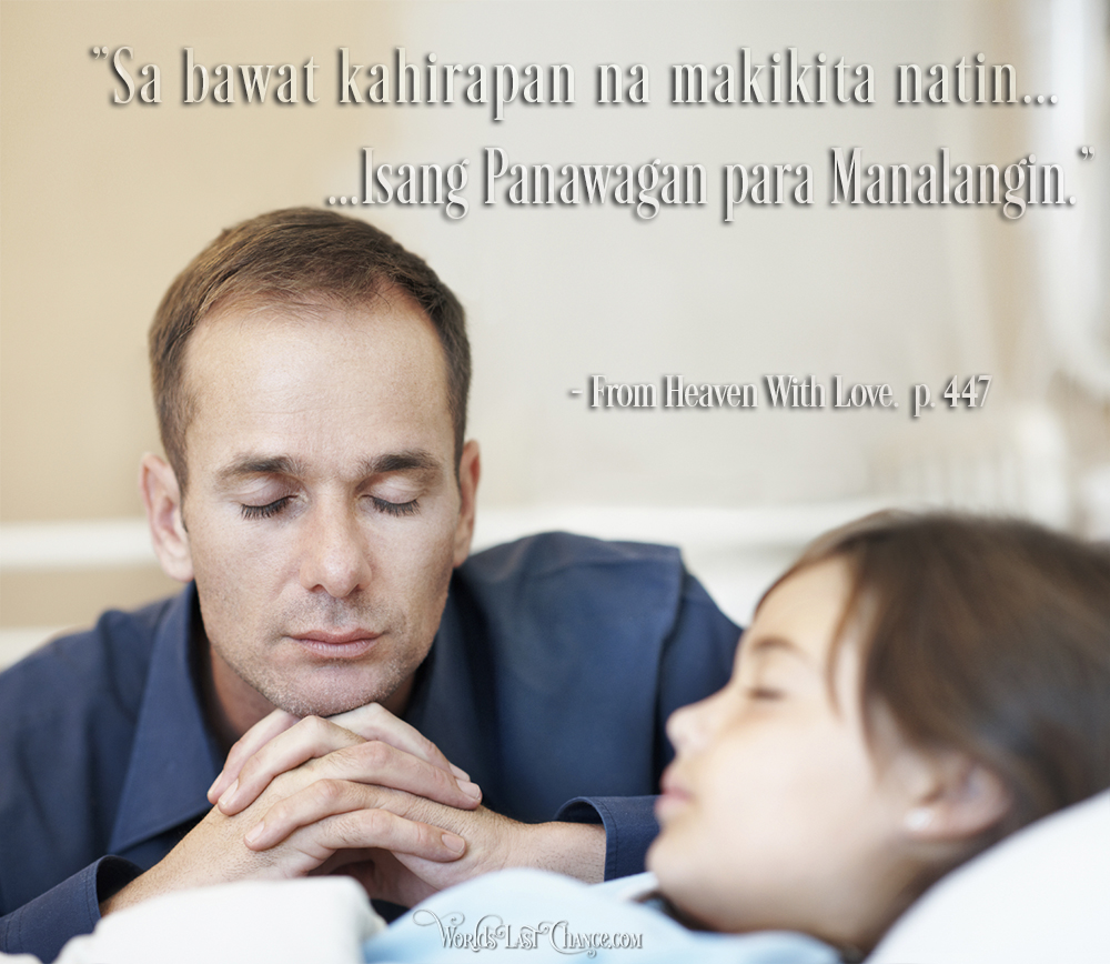 Isang Panawagan para Panalangin