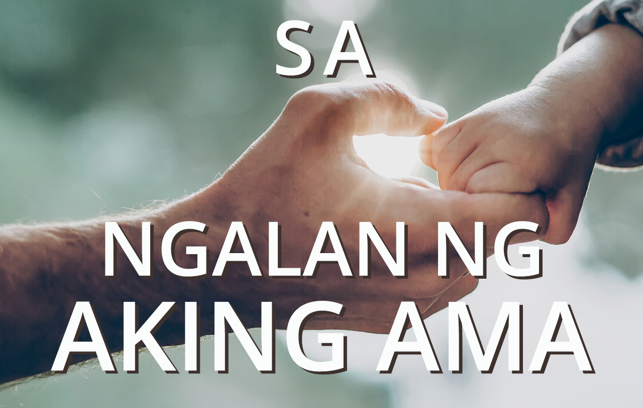 sa-ngalan-ng-aking-ama