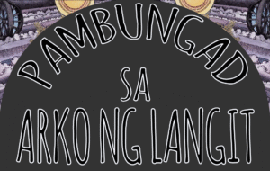 Pambungad Sa Arko Ng Langit