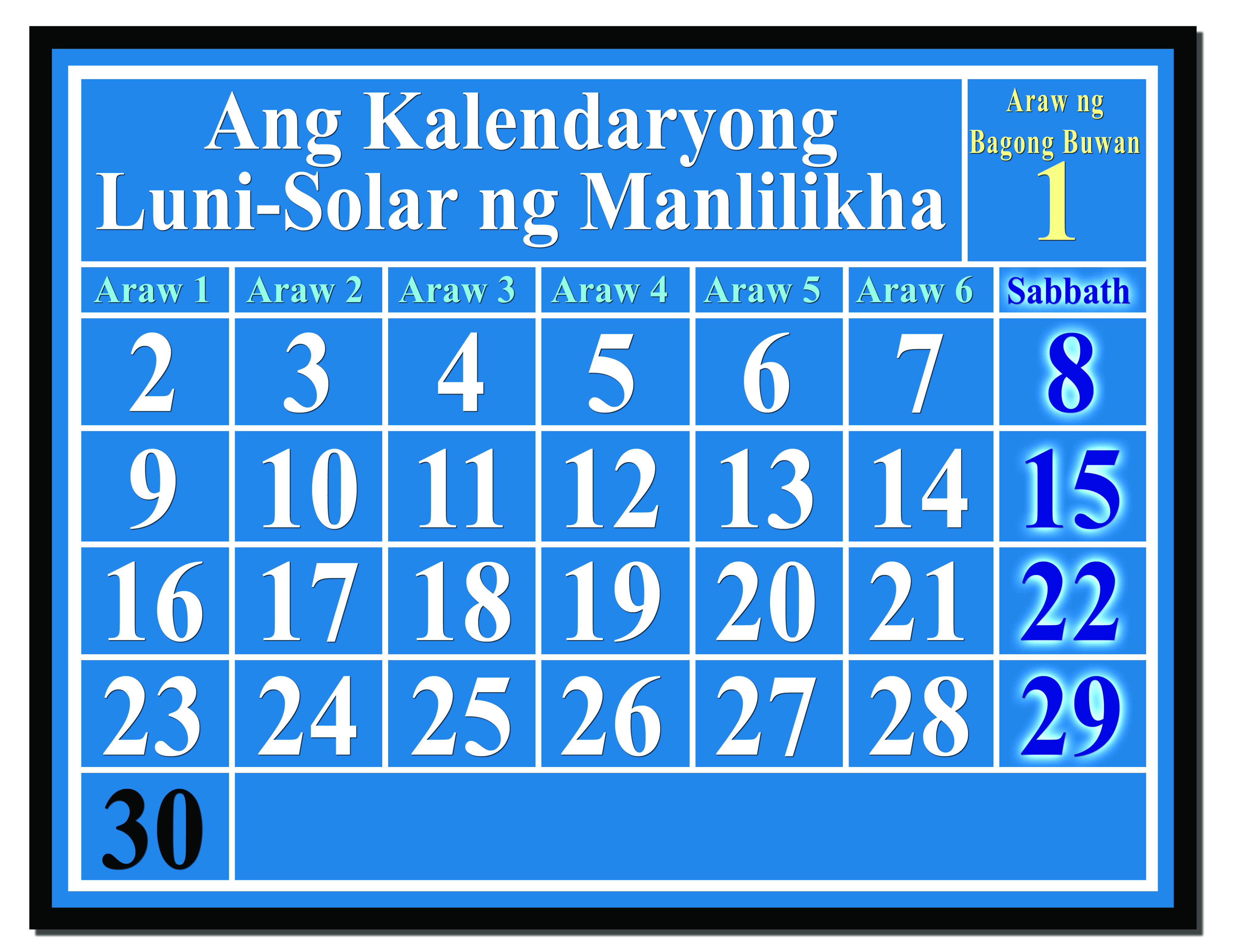 kalendaryong luni-solar, ipinapakita ang mga sabbath sa ika-8, ika-15, ika-22, at ika-29 na mga araw ng buwan