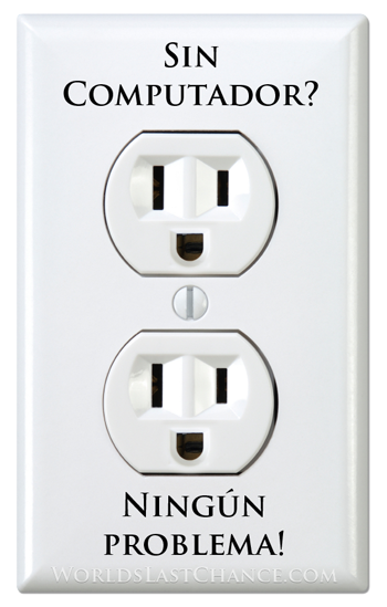 Ningún ordenador? No hay problema! Outlet feliz