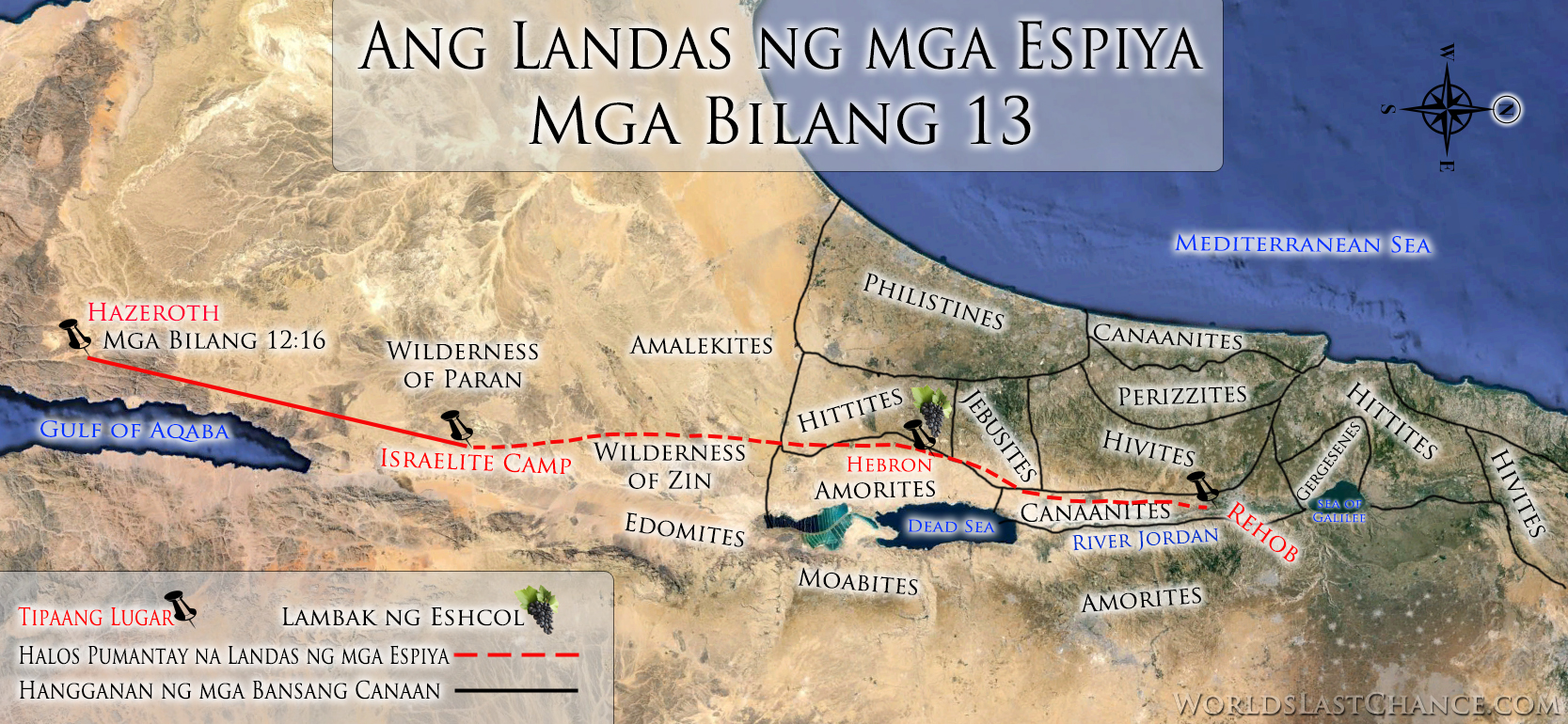Landas na tinahak ng mga espiya nung siniyasat ang Canaan (lupain ng mga Nephilim) sa Mga Bilang 13