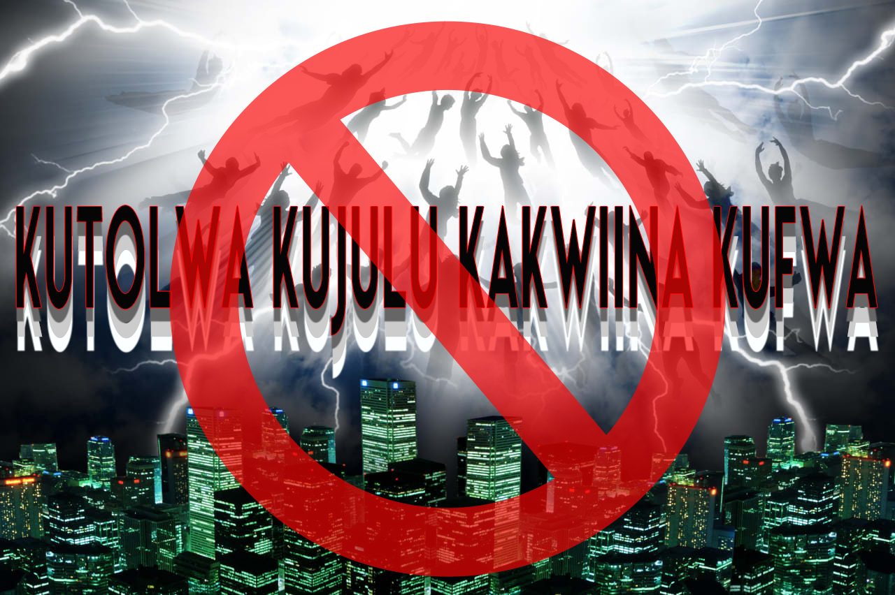 kutolwa-kujulu-kakwiina-kufwa