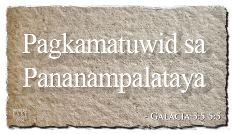 Pagkamatuwid sa Pananampalataya (Galacia 5:5)
