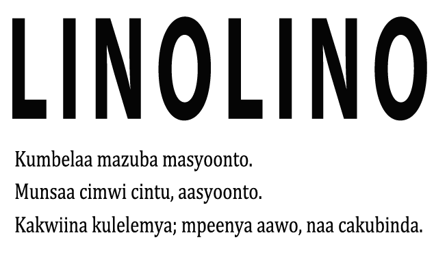 Twaambo tuli Kkumi twakusyomena kuti Ciyubunuzyo Cakalembwa Musyule lya 70 AD image