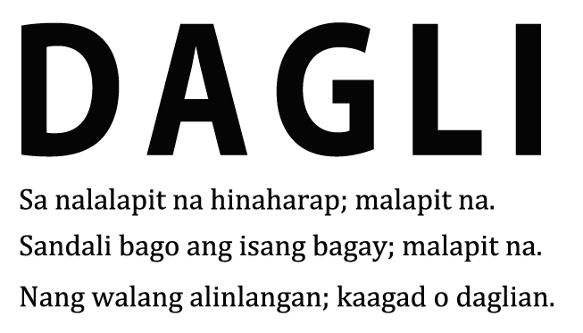 10 Dahilan Upang Maniwala Na Ang Aklat Ng Pahayag Ay Isinulat Bago Ang 70 AD image