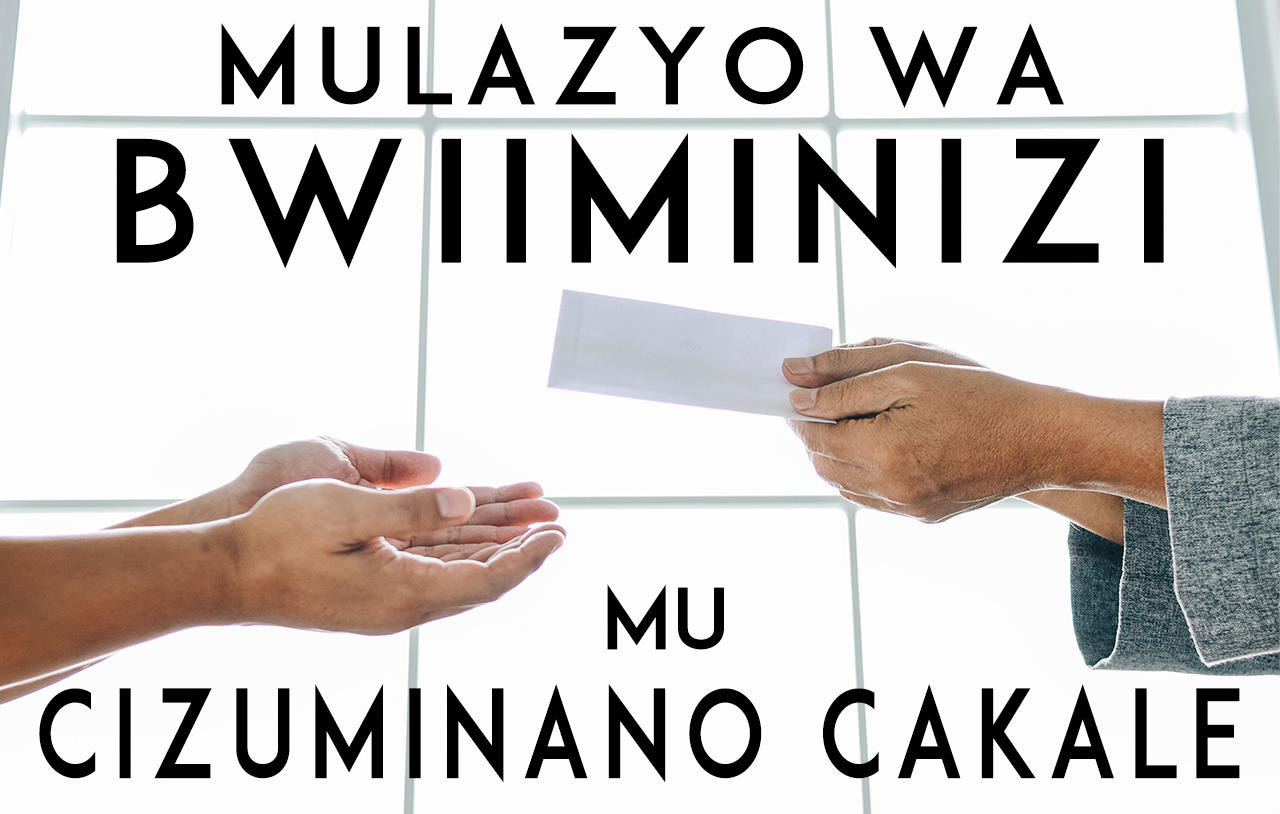 Mulazyo wa Bwiiminizi mu Cizuminano Cakale