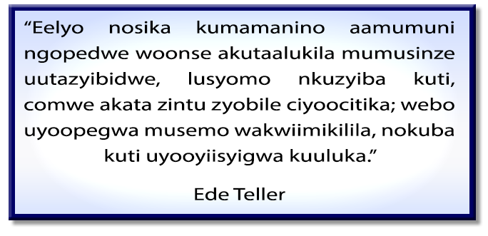 Lusyomo nko Kuzunda! image