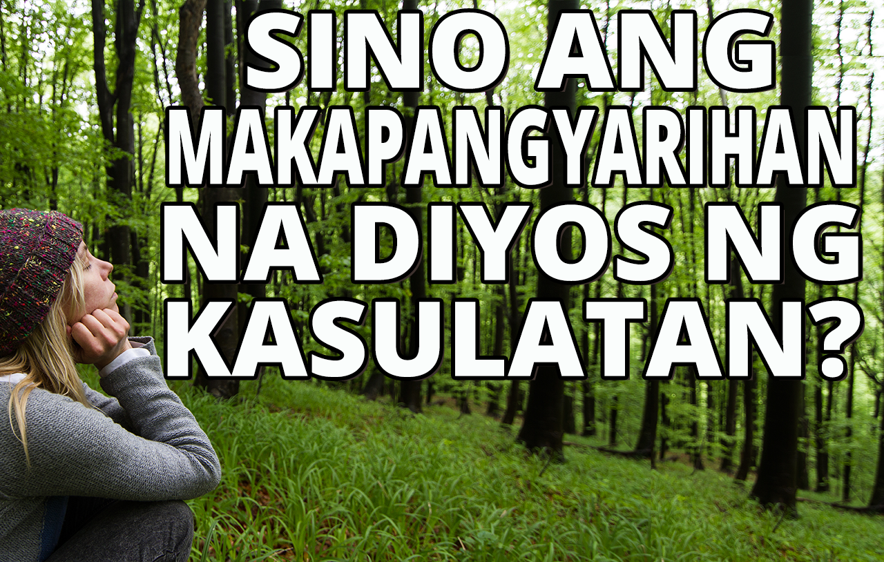 Sino Ang Makapangyarihang Diyos Ng Kasulatan?