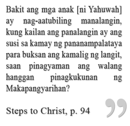 Panalangin Para Sa Iba image
