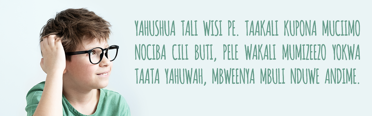 Ikuti Yahushua Naakaliko Kataninga zyalwa, nkokuti Taakali Muntu Johane 17:5 image