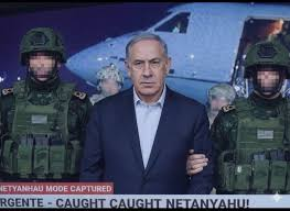 80% of Americans believe Netanyahu should be arrested for war Cr!mes and blackmailing US politicians instead of Maduro.