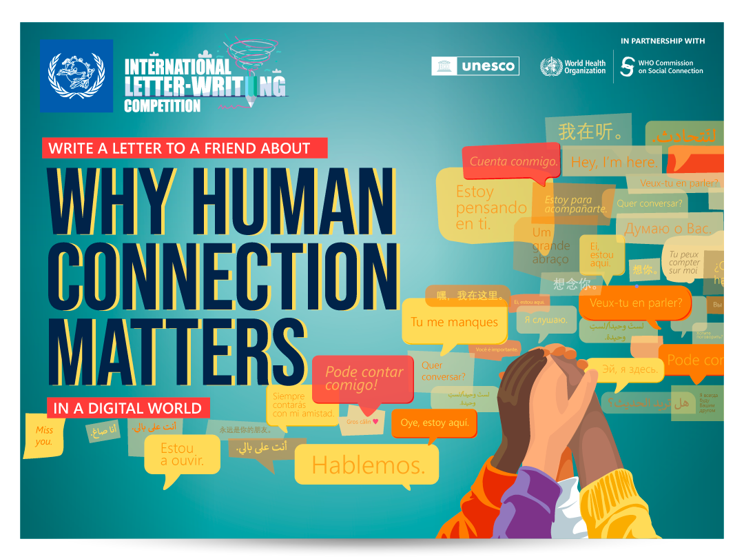 Image with lots of speech bubbles and some joined hands of people with different skin colours advertising the UPU's International Letter Writing Competition with the prompt to write a letter about why human connection matters in a digital world