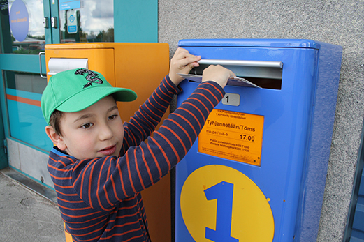 Сын Nzqu в почтовый некоторые открытки