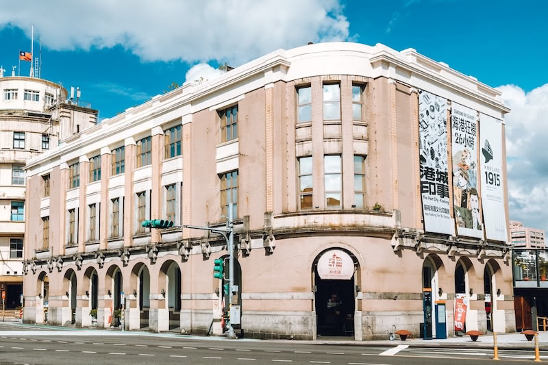 Photos of YM Oceanic Culture & Art Museum