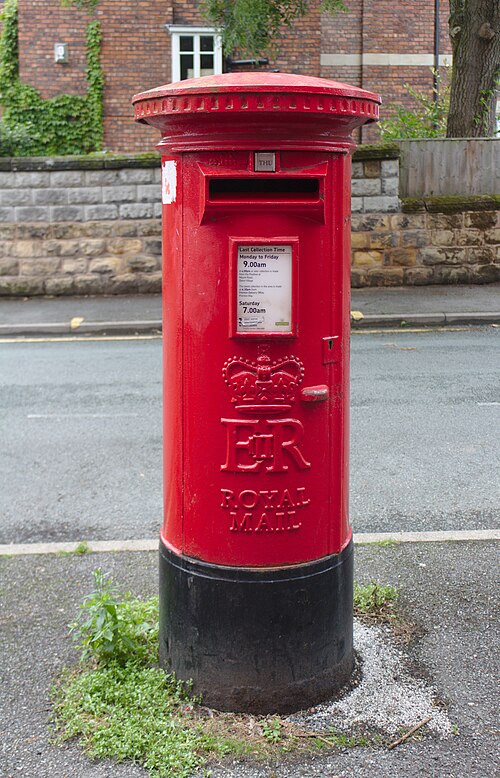 A Queen Elizabeth II Type A pillar box in Birkenhead