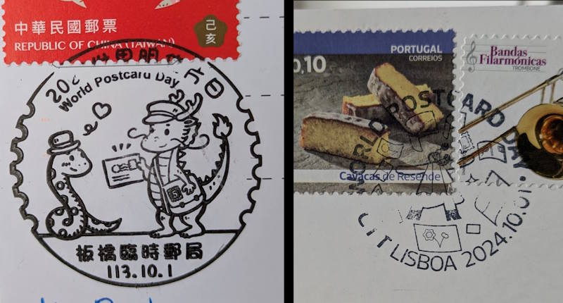 World Postcard Day cancels showing a dragon from Taiwan and stamp/postcard themed images from Portugal