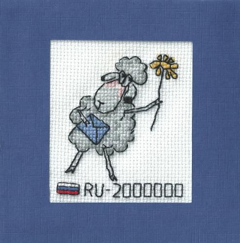 postcard image of RU-2000000