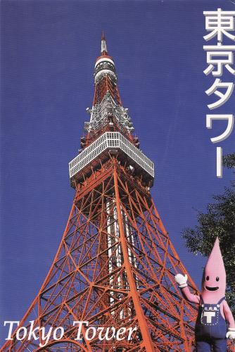 86fecede9a197c6efd19720d2b4de866.jpg