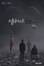 -5CTE- Un Elefante Sentado