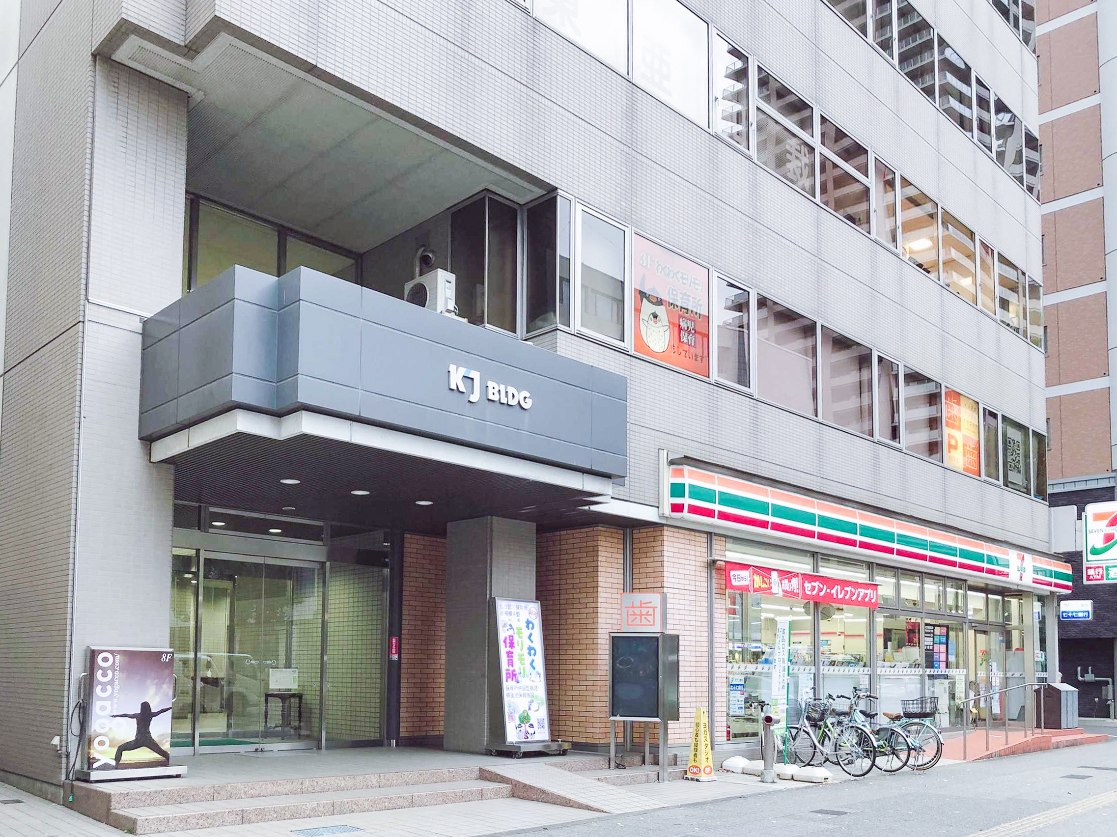 当時のメディア報道・掲載写真