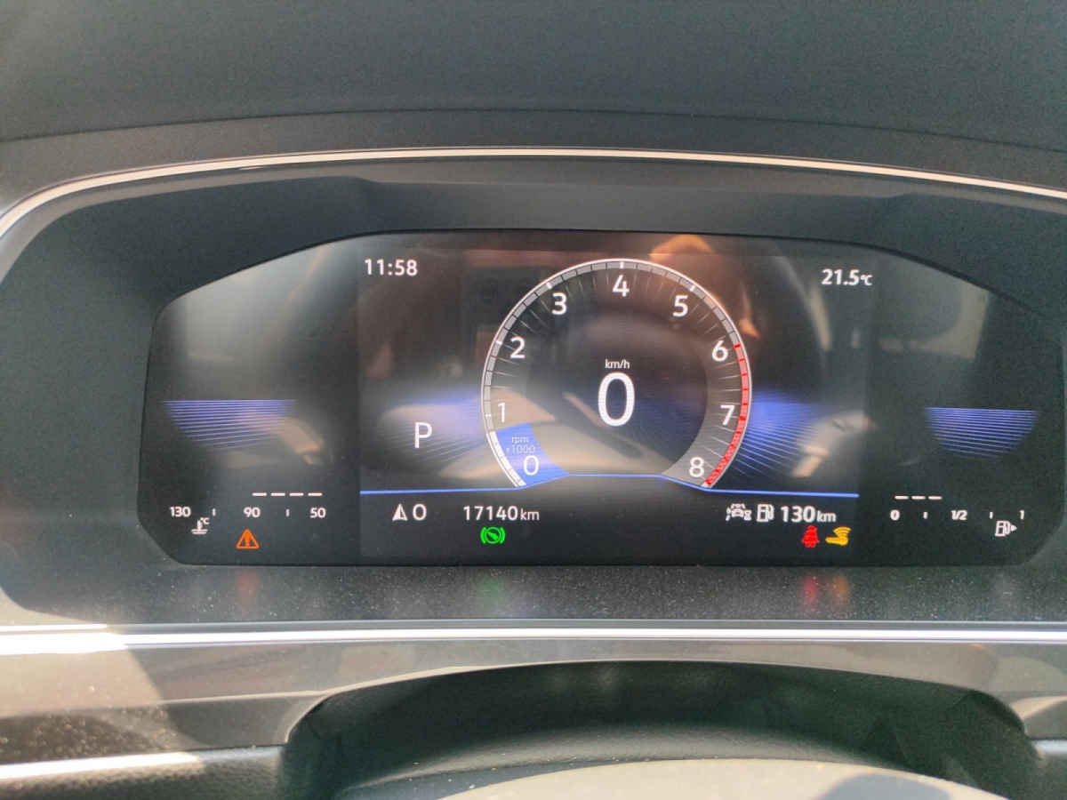 Volkswagen Tiguan 2024 calefacción asientos - Confort premium interior lujo